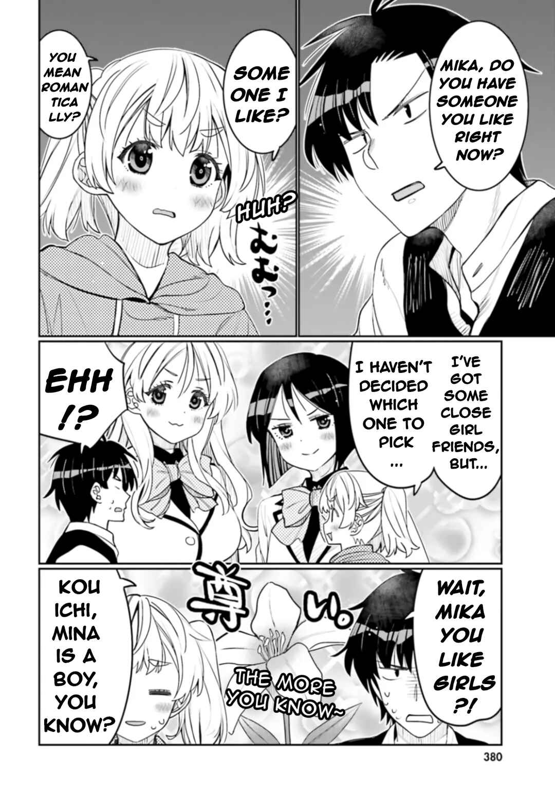 Page 4 Chapter 50 Ore no tomodachi ♂♀ ga kawai sugite komaru!