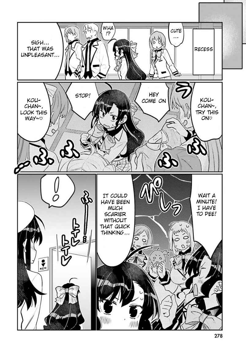 Page 10 Chapter 39 Ore no tomodachi ♂♀ ga kawai sugite komaru!