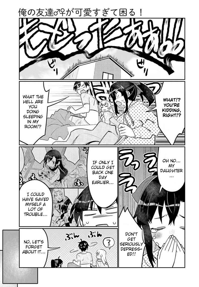Page 13 Chapter 39 Ore no tomodachi ♂♀ ga kawai sugite komaru!