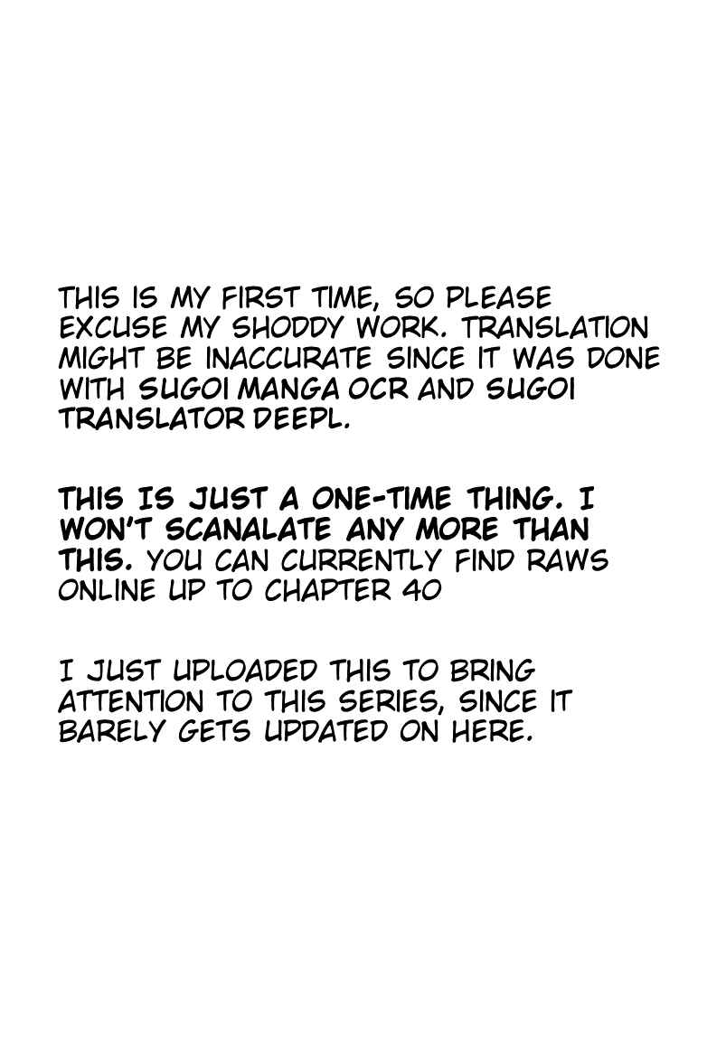 Page 19 Chapter 39 Ore no tomodachi ♂♀ ga kawai sugite komaru!