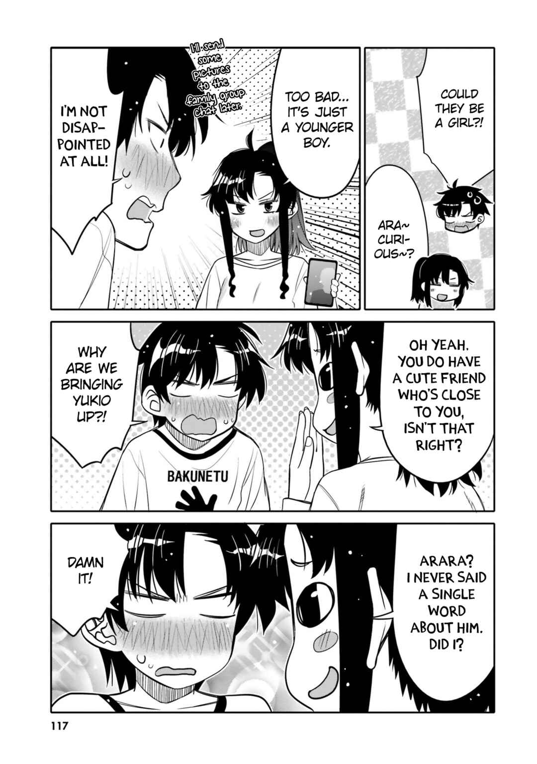 Page 15 Chapter 24 Ore no tomodachi ♂♀ ga kawai sugite komaru!