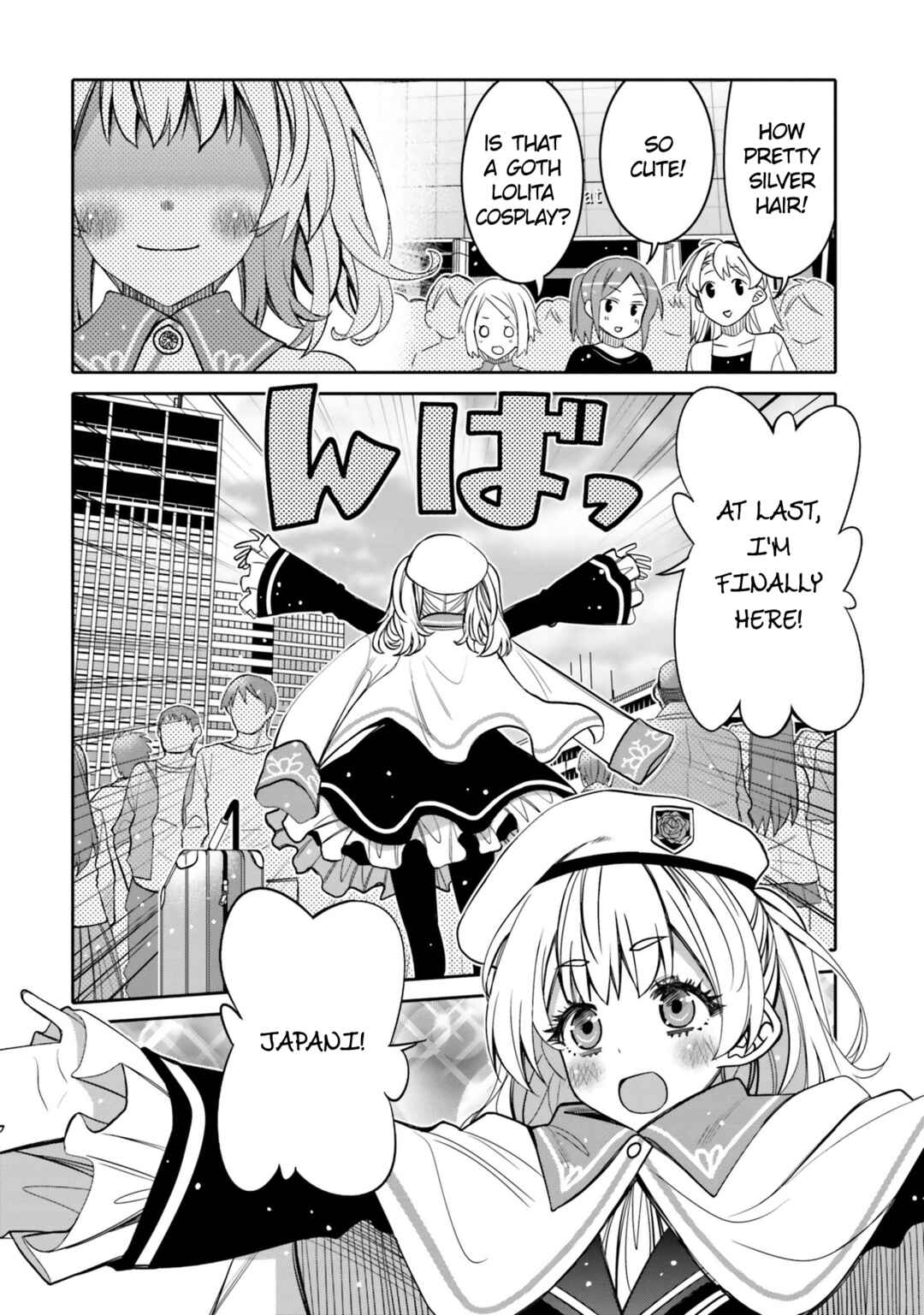 Page 18 Chapter 24 Ore no tomodachi ♂♀ ga kawai sugite komaru!
