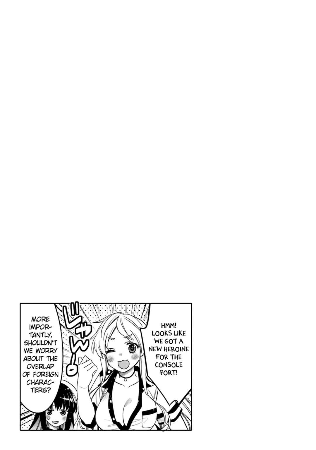 Page 19 Chapter 24 Ore no tomodachi ♂♀ ga kawai sugite komaru!