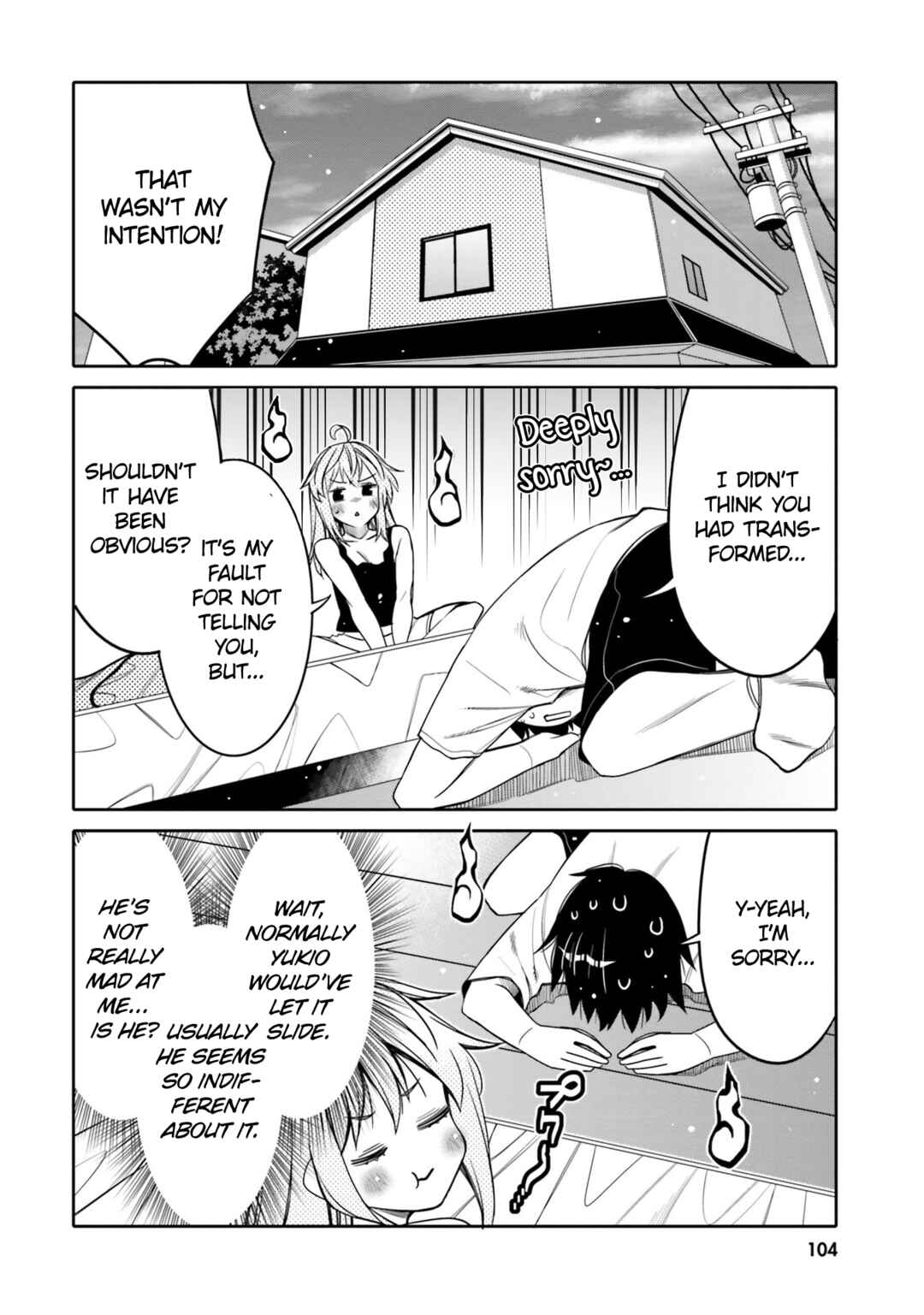 Page 2 Chapter 24 Ore no tomodachi ♂♀ ga kawai sugite komaru!
