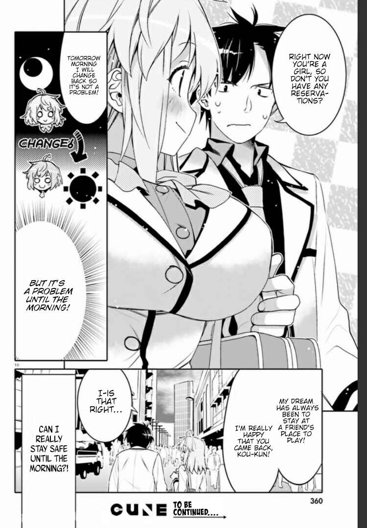 Page 18 Chapter 2 Ore no tomodachi ♂♀ ga kawai sugite komaru!