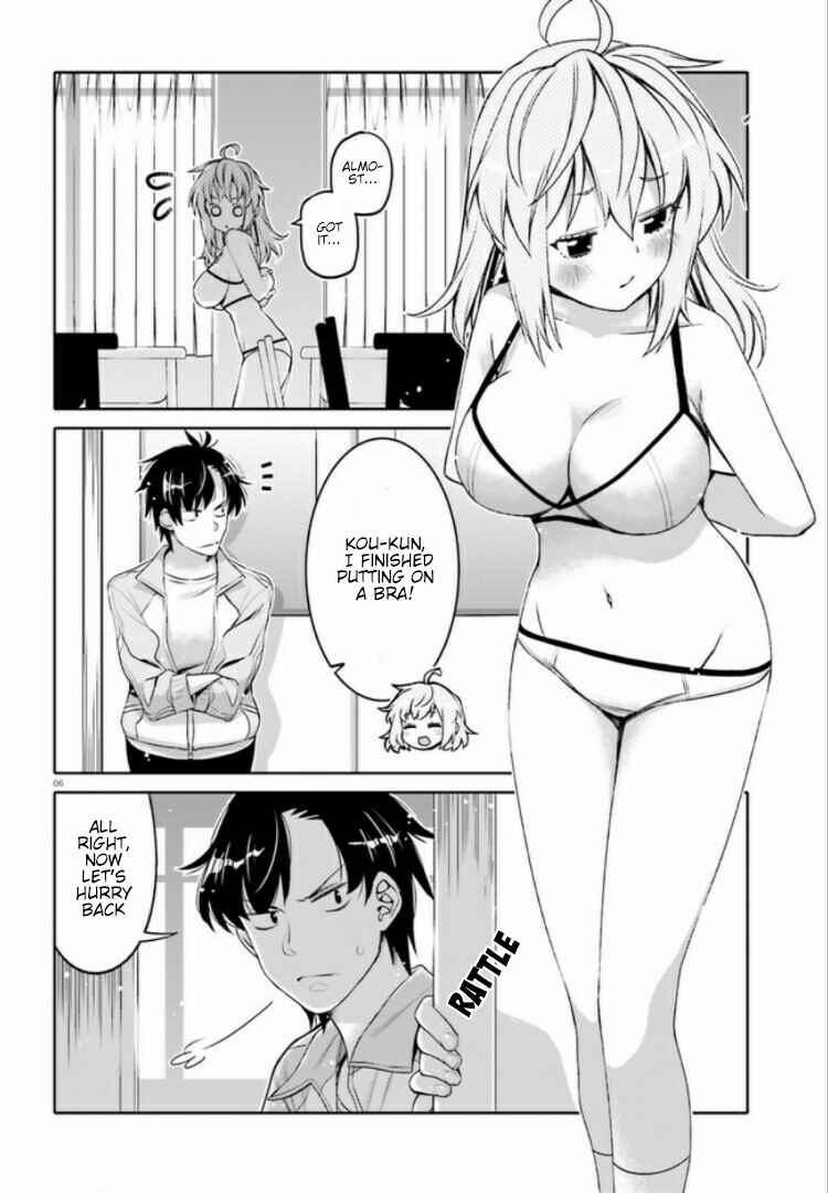 Page 6 Chapter 2 Ore no tomodachi ♂♀ ga kawai sugite komaru!