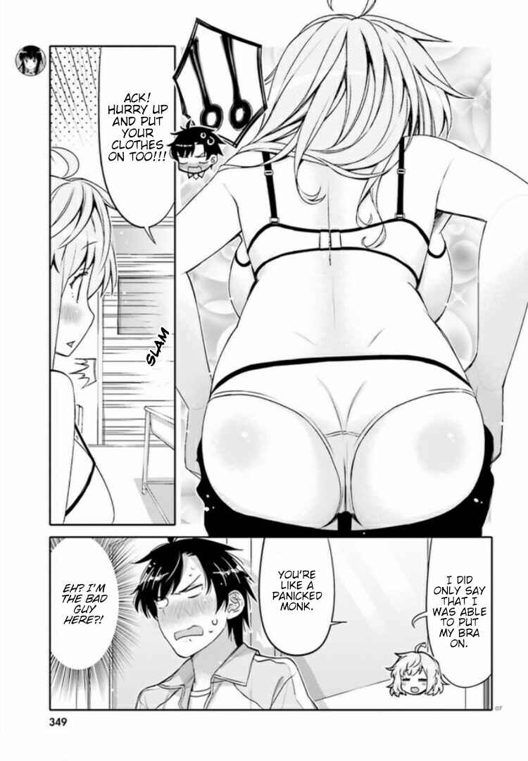 Page 7 Chapter 2 Ore no tomodachi ♂♀ ga kawai sugite komaru!