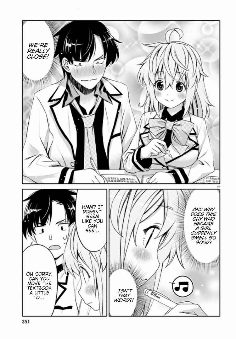 Page 9 Chapter 2 Ore no tomodachi ♂♀ ga kawai sugite komaru!