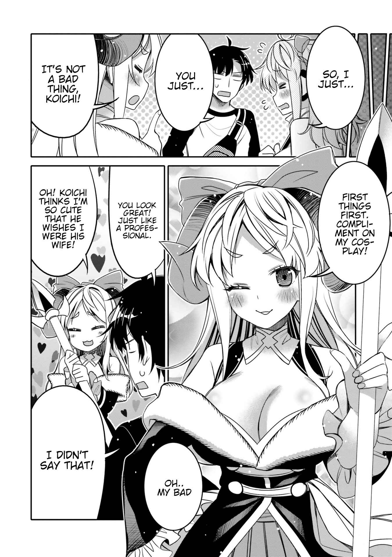 Page 12 Chapter 8 Ore no tomodachi ♂♀ ga kawai sugite komaru!