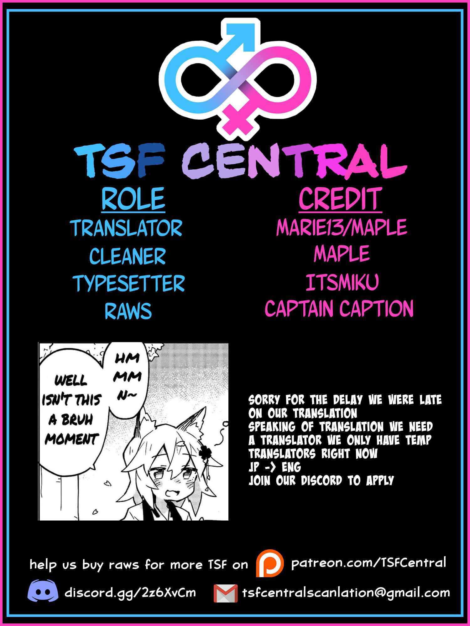 Page 21 Chapter 8 Ore no tomodachi ♂♀ ga kawai sugite komaru!