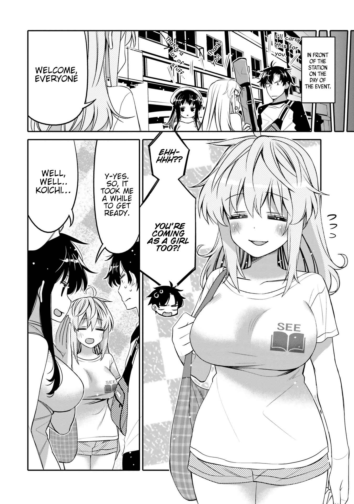 Page 6 Chapter 8 Ore no tomodachi ♂♀ ga kawai sugite komaru!