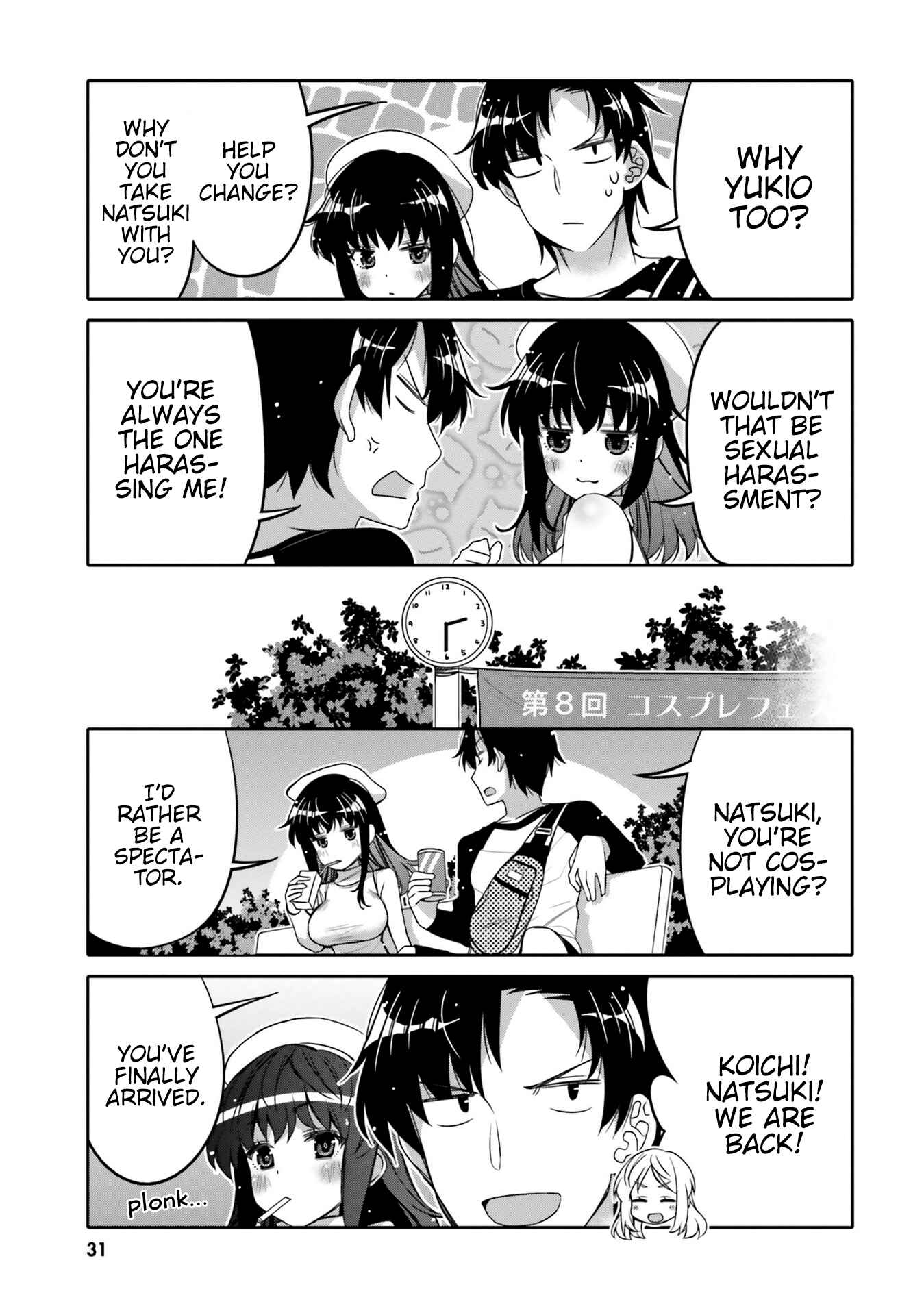 Page 9 Chapter 8 Ore no tomodachi ♂♀ ga kawai sugite komaru!