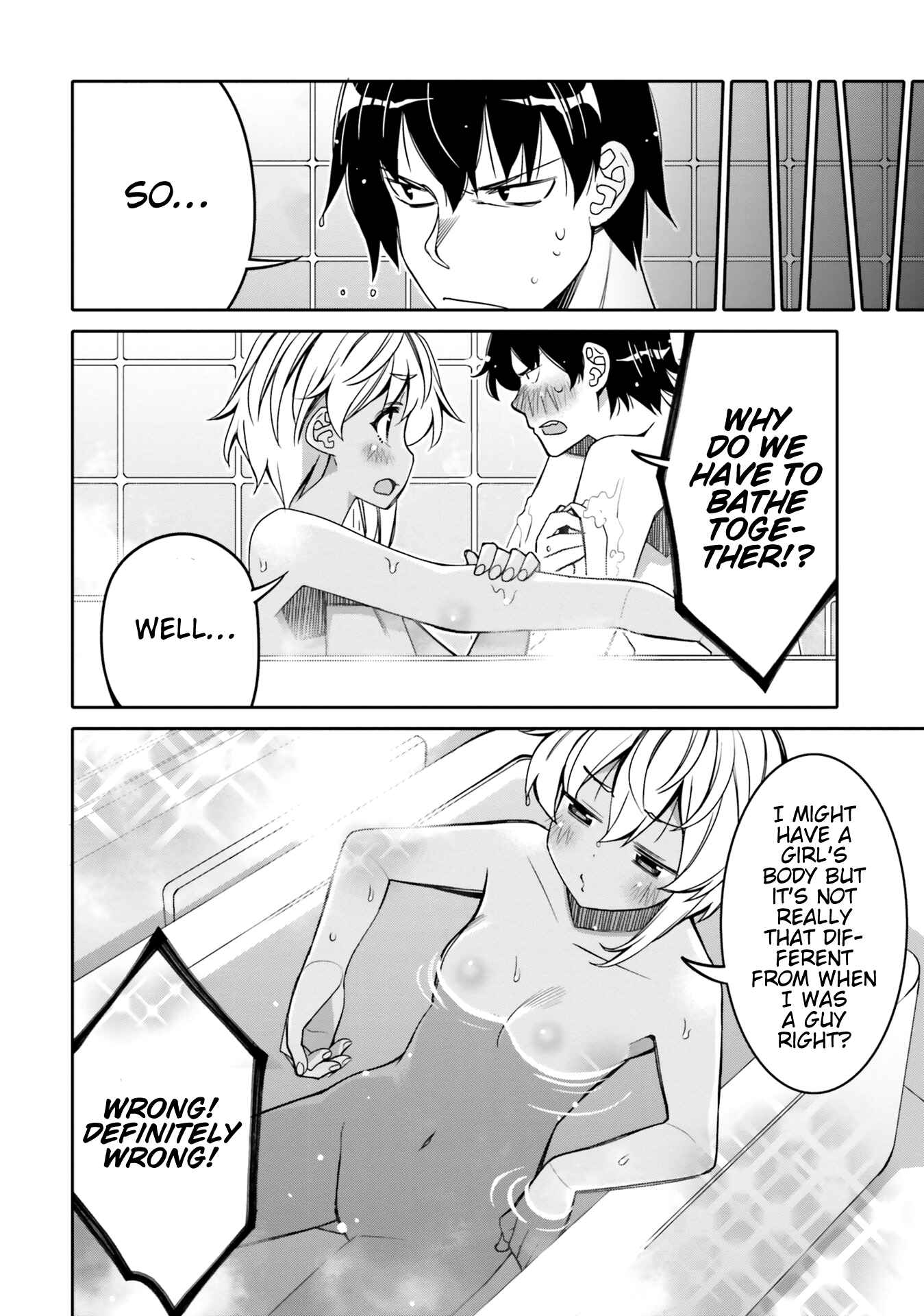 Page 11 Chapter 13 Ore no tomodachi ♂♀ ga kawai sugite komaru!