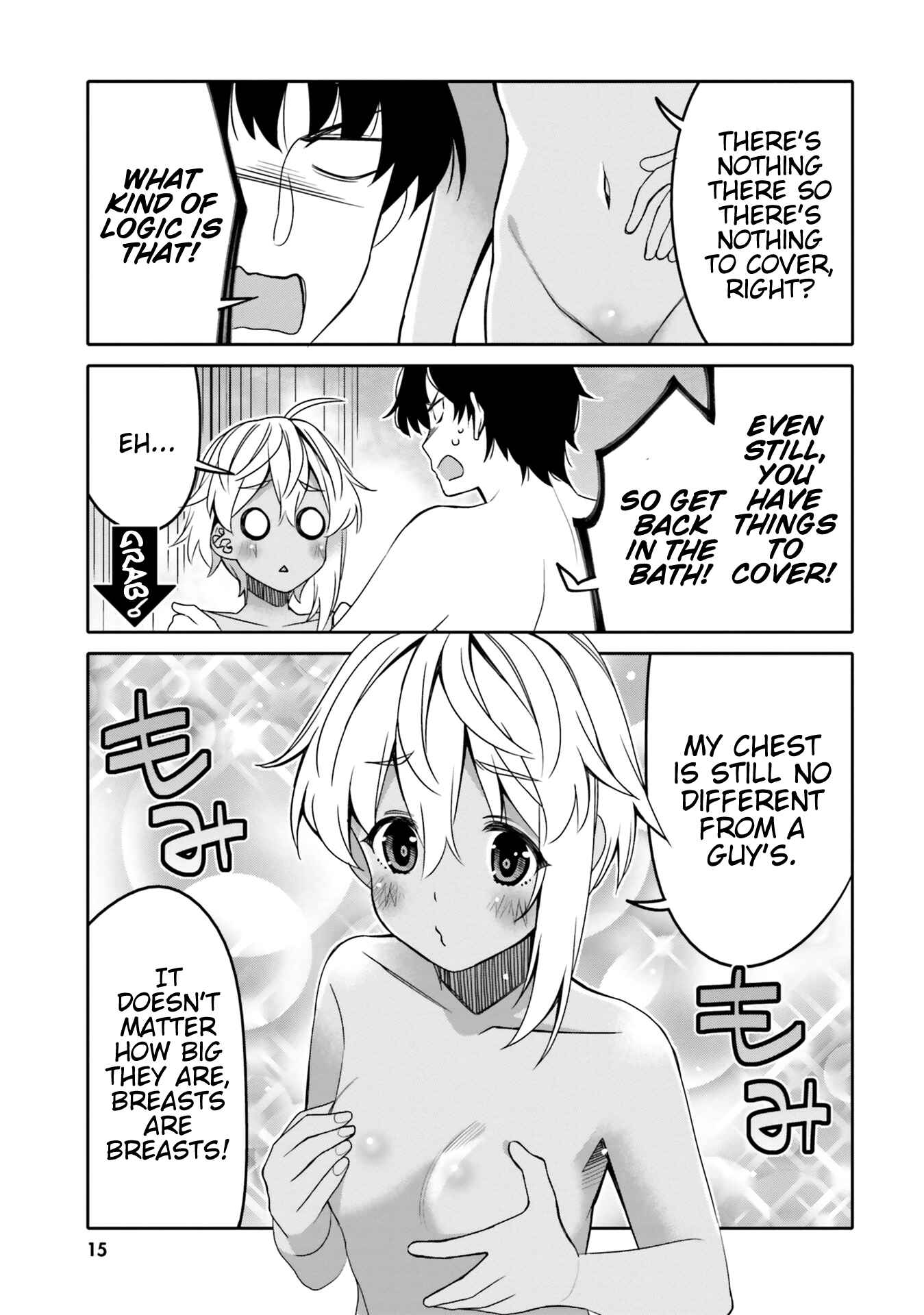 Page 14 Chapter 13 Ore no tomodachi ♂♀ ga kawai sugite komaru!