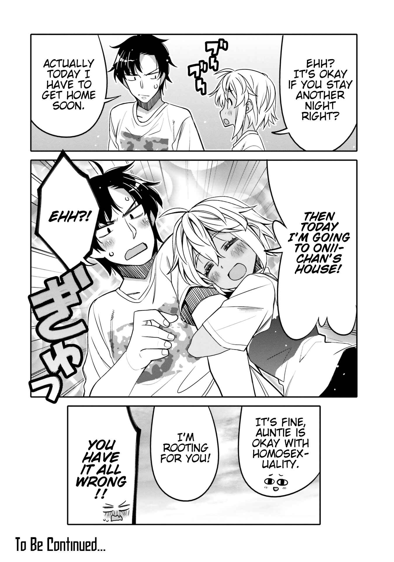 Page 19 Chapter 13 Ore no tomodachi ♂♀ ga kawai sugite komaru!