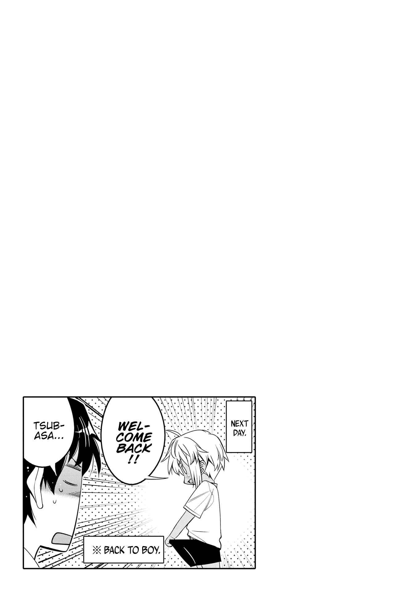 Page 20 Chapter 13 Ore no tomodachi ♂♀ ga kawai sugite komaru!