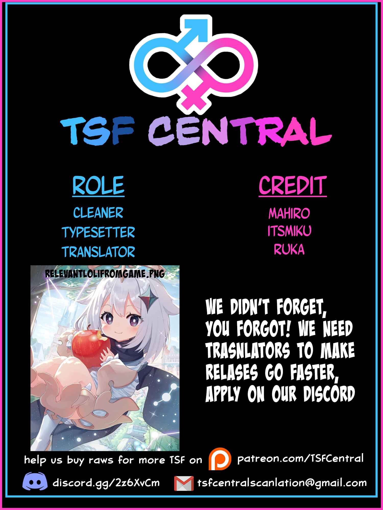 Page 21 Chapter 13 Ore no tomodachi ♂♀ ga kawai sugite komaru!