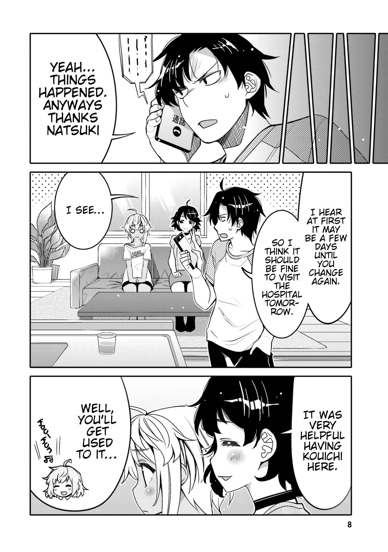 Page 7 Chapter 13 Ore no tomodachi ♂♀ ga kawai sugite komaru!