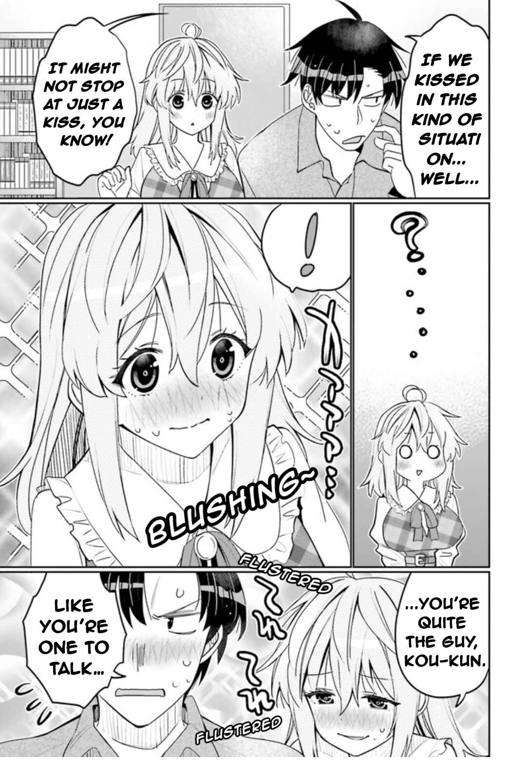 Page 11 Chapter 49 Ore no tomodachi ♂♀ ga kawai sugite komaru!