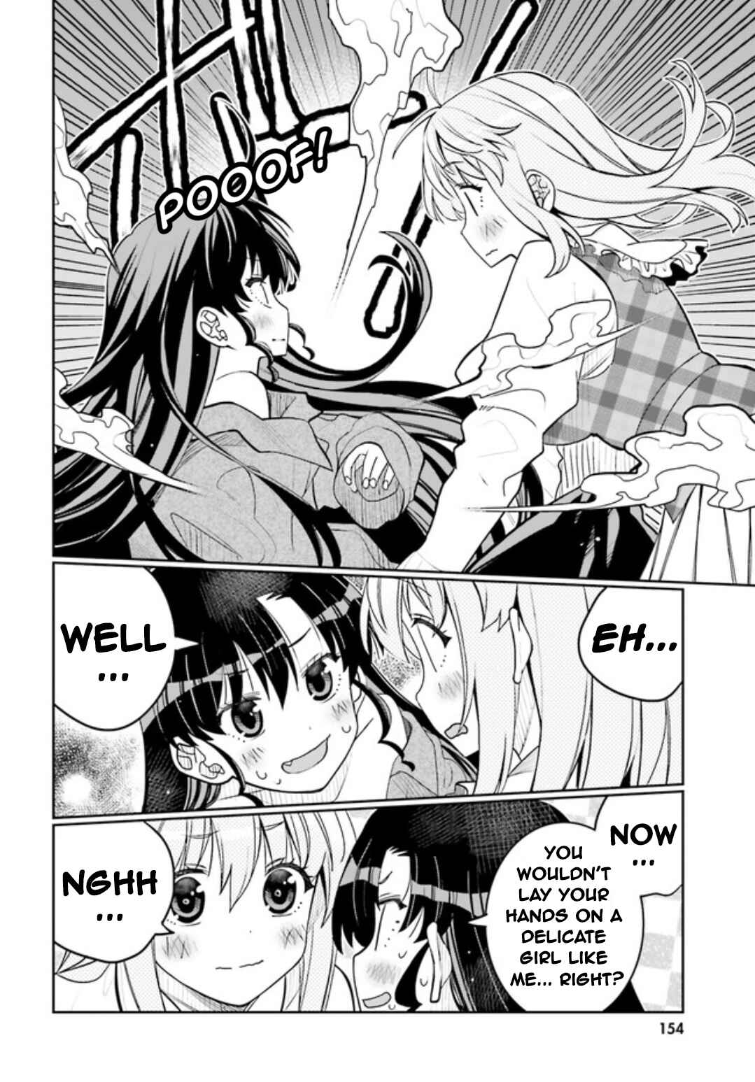 Page 16 Chapter 49 Ore no tomodachi ♂♀ ga kawai sugite komaru!