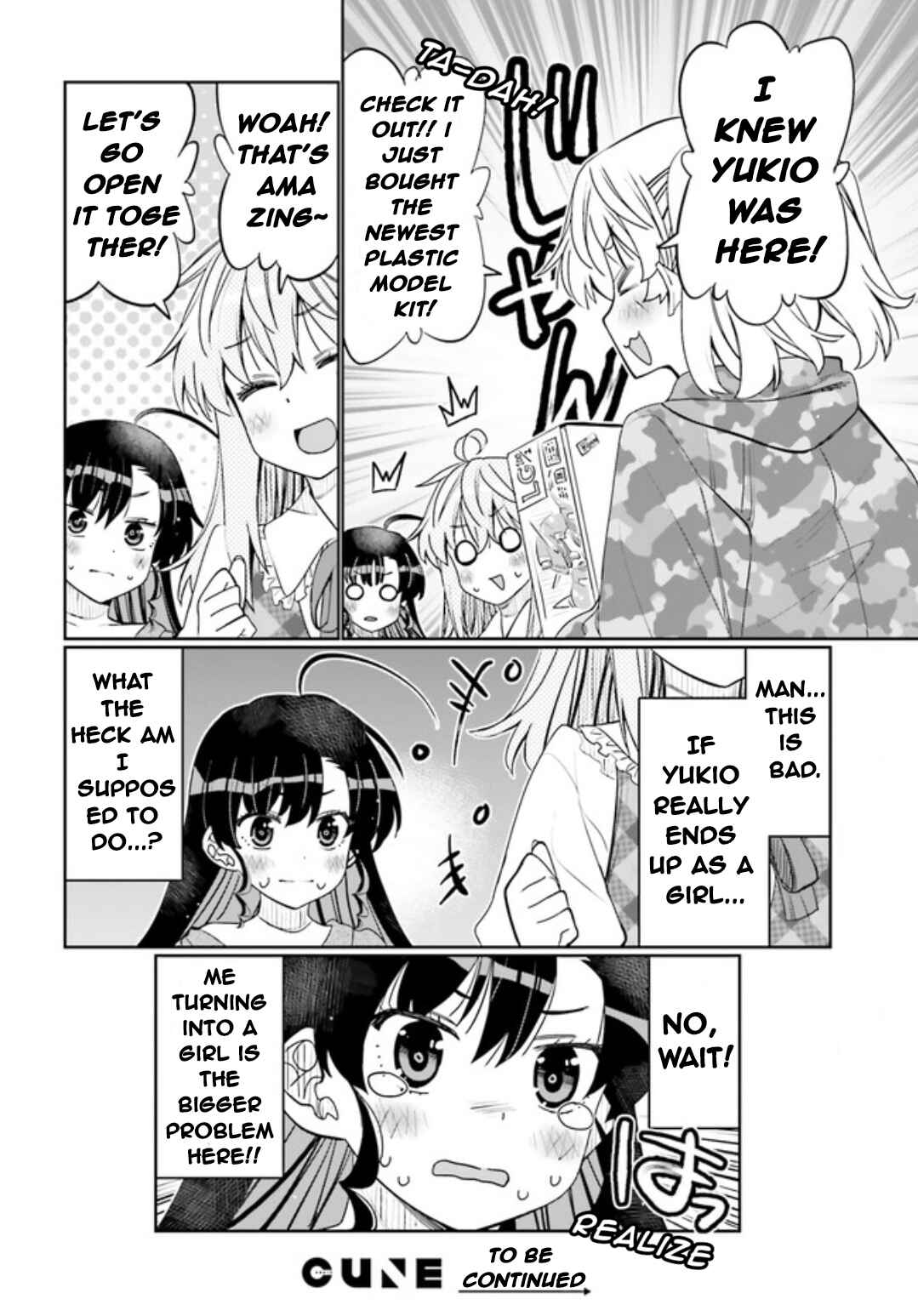 Page 18 Chapter 49 Ore no tomodachi ♂♀ ga kawai sugite komaru!