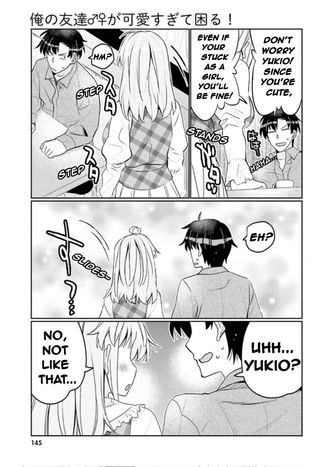 Page 7 Chapter 49 Ore no tomodachi ♂♀ ga kawai sugite komaru!