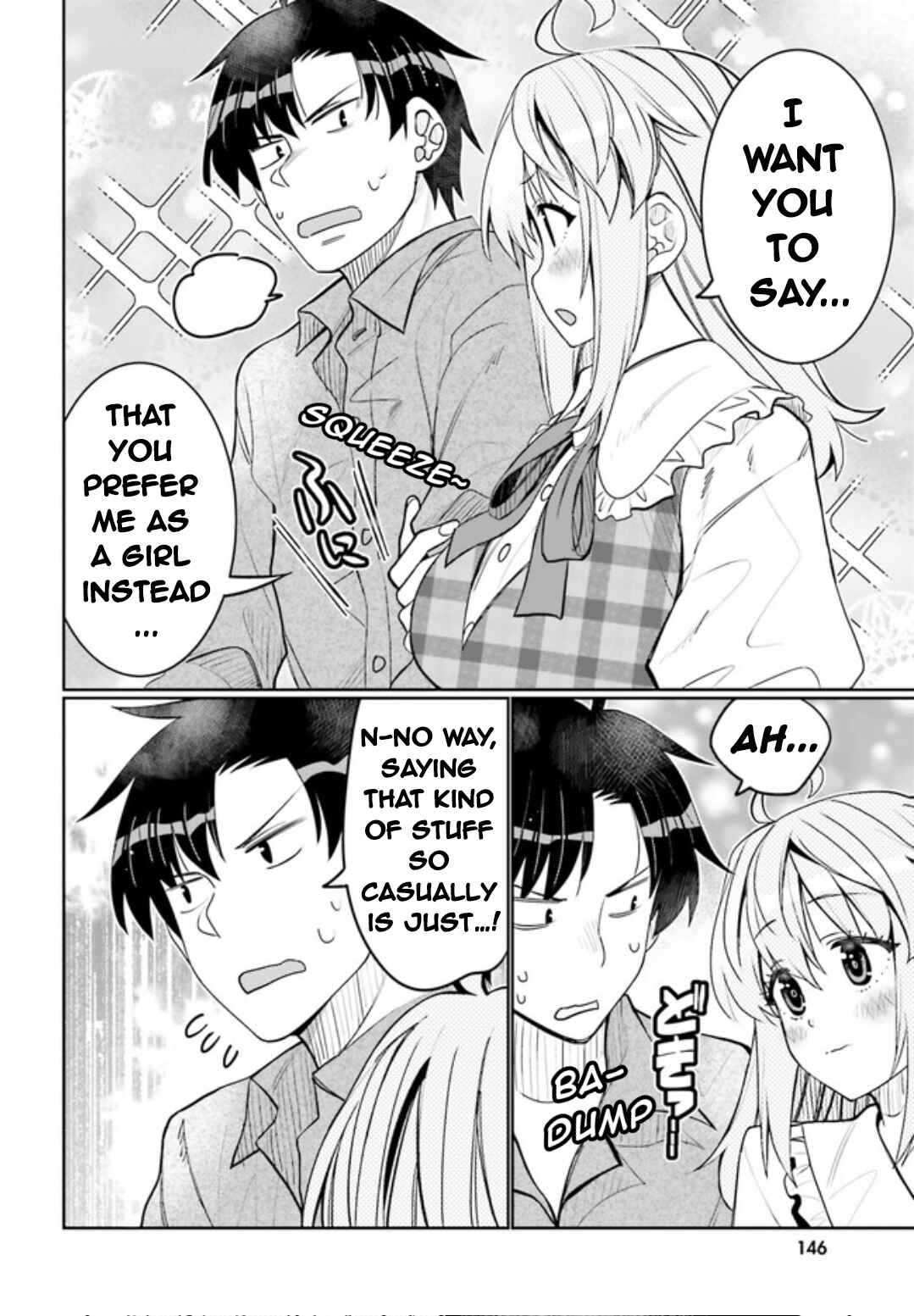 Page 8 Chapter 49 Ore no tomodachi ♂♀ ga kawai sugite komaru!