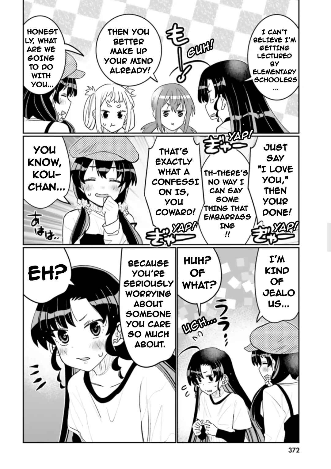 Page 12 Chapter 51 Ore no tomodachi ♂♀ ga kawai sugite komaru!