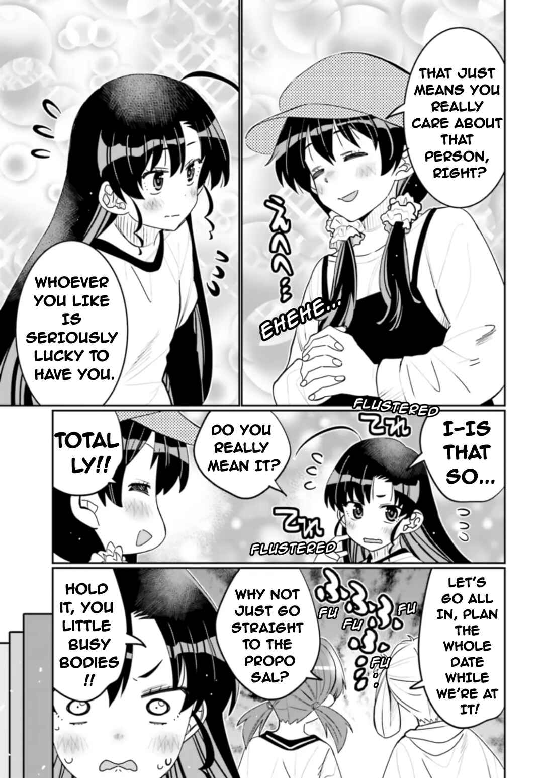 Page 13 Chapter 51 Ore no tomodachi ♂♀ ga kawai sugite komaru!