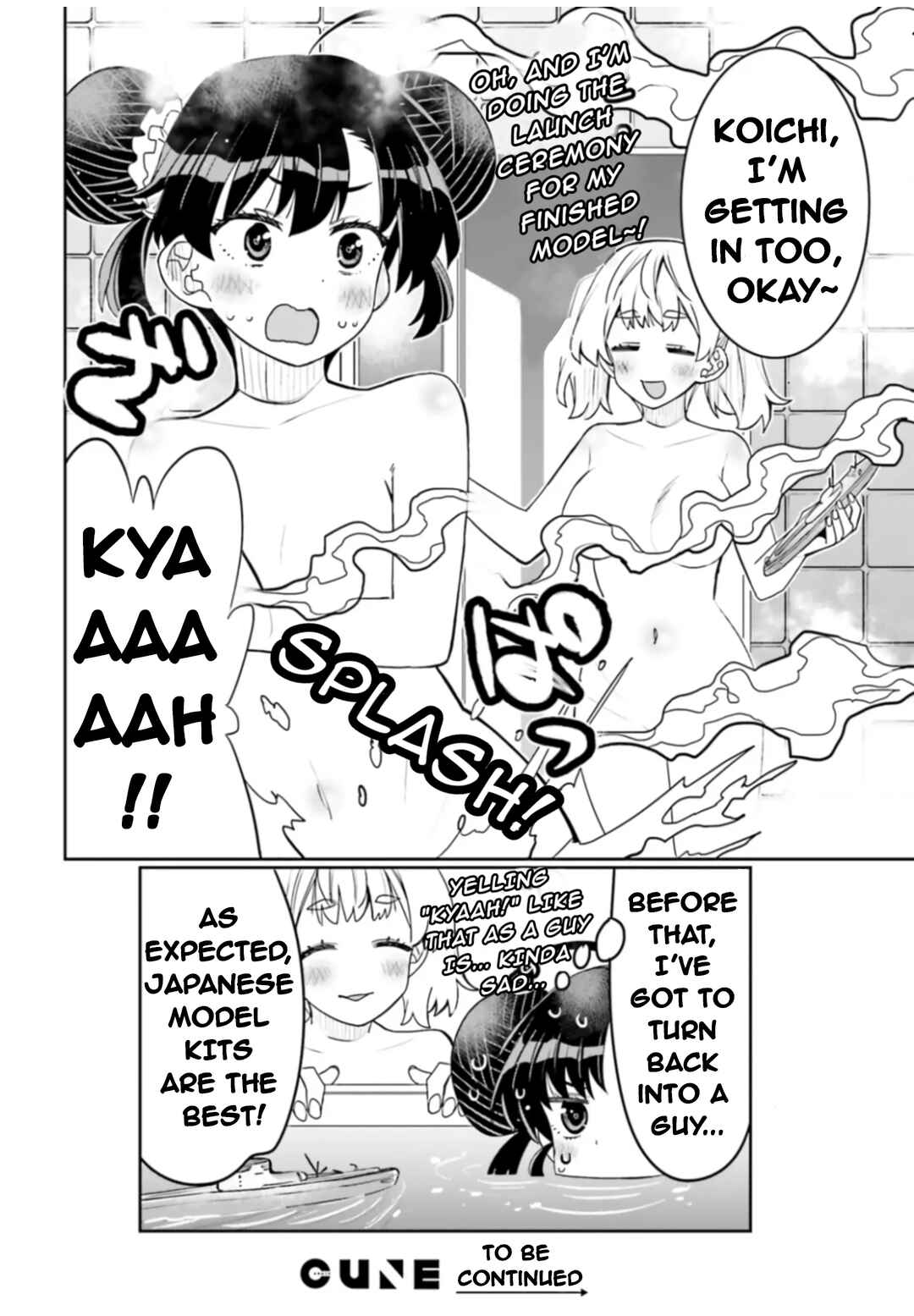 Page 18 Chapter 51 Ore no tomodachi ♂♀ ga kawai sugite komaru!