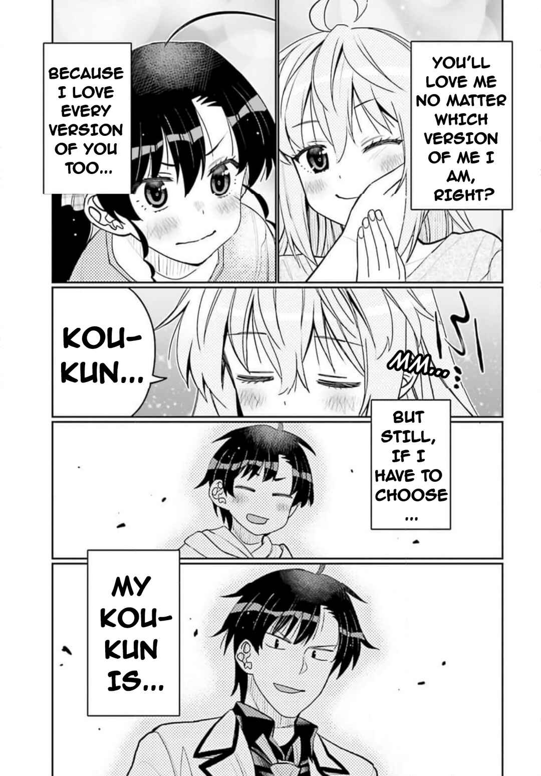 Page 15 Chapter 53 Ore no tomodachi ♂♀ ga kawai sugite komaru!