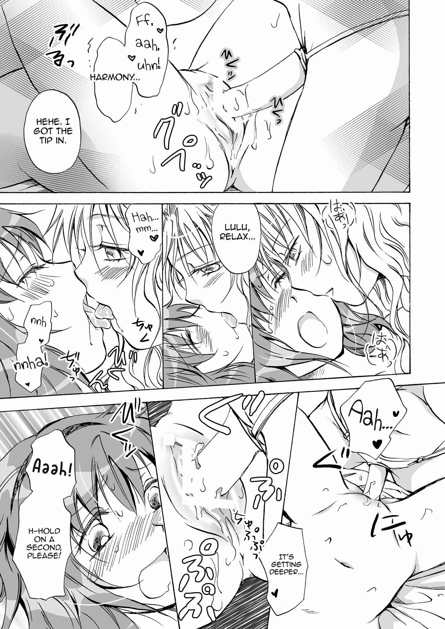Page 12 Chapter 6.5 Cutie Beast Kanzenban