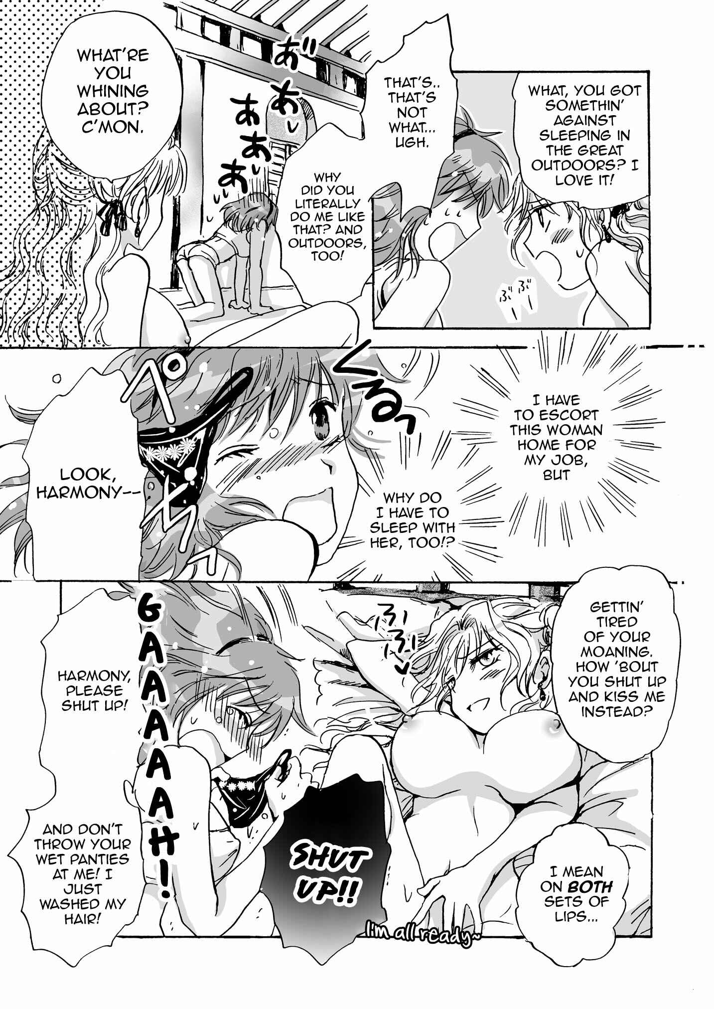 Page 3 Chapter 2 Cutie Beast Kanzenban