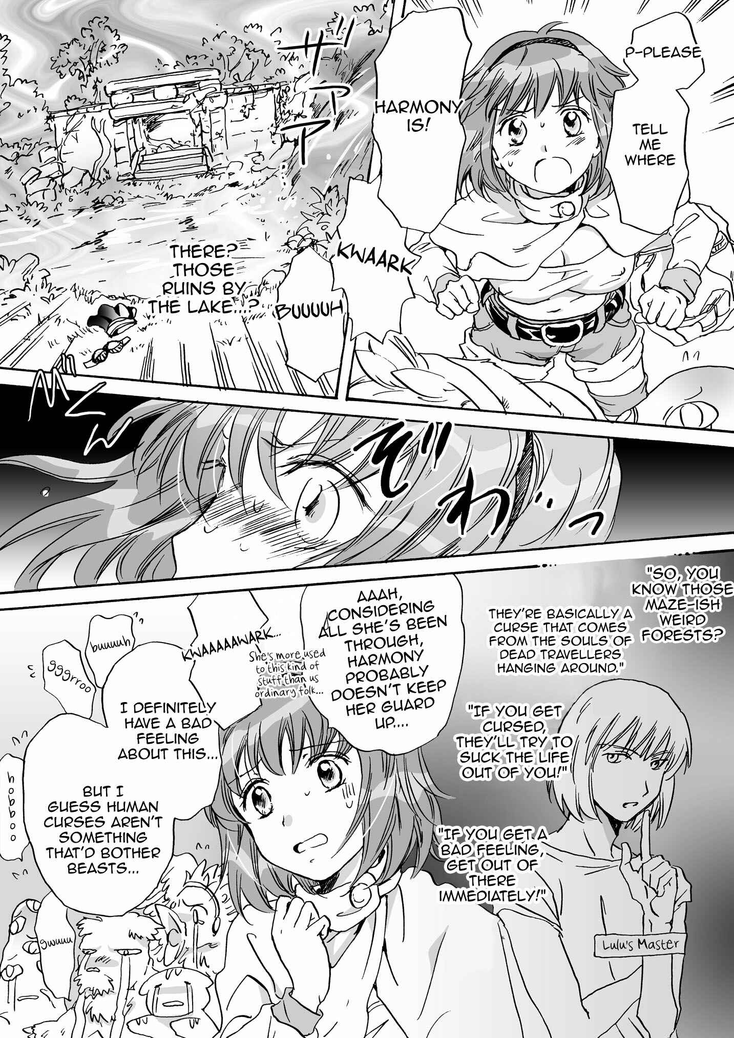 Page 10 Chapter 4 Cutie Beast Kanzenban