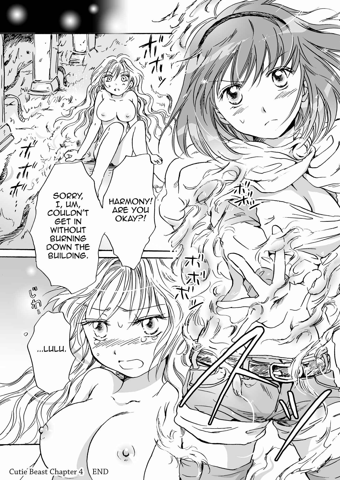 Page 17 Chapter 4 Cutie Beast Kanzenban