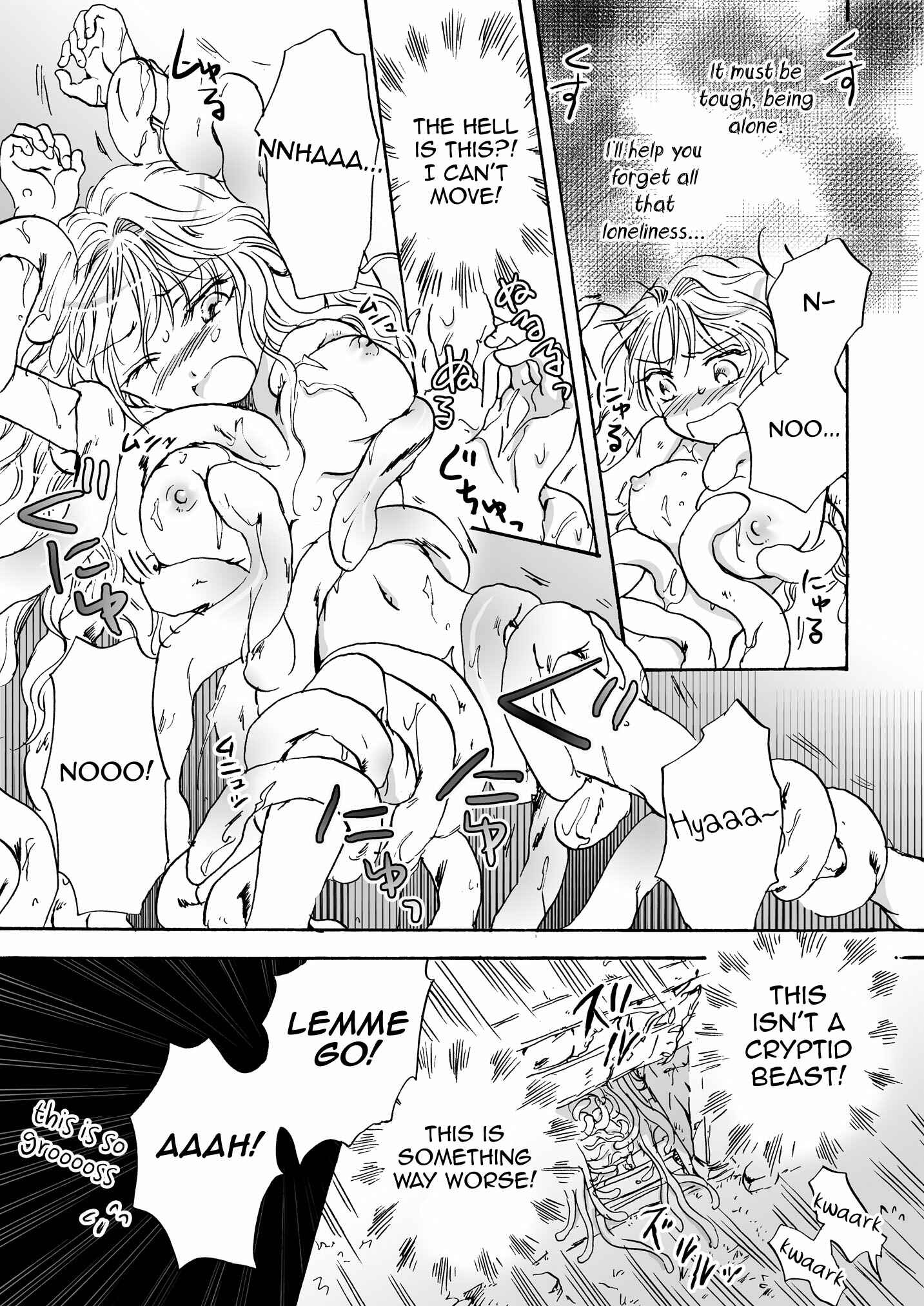 Page 8 Chapter 4 Cutie Beast Kanzenban