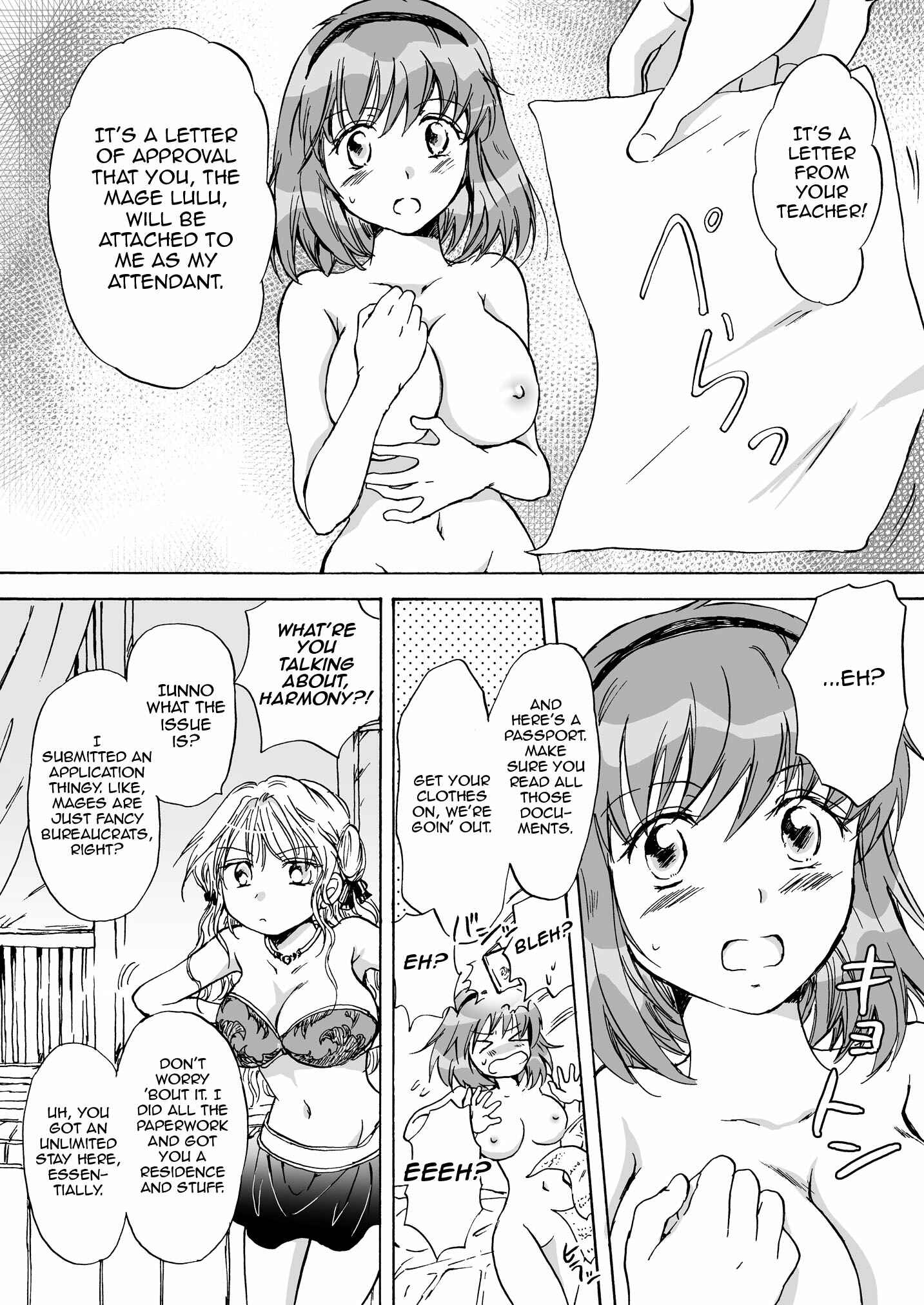 Page 17 Chapter 6 Cutie Beast Kanzenban