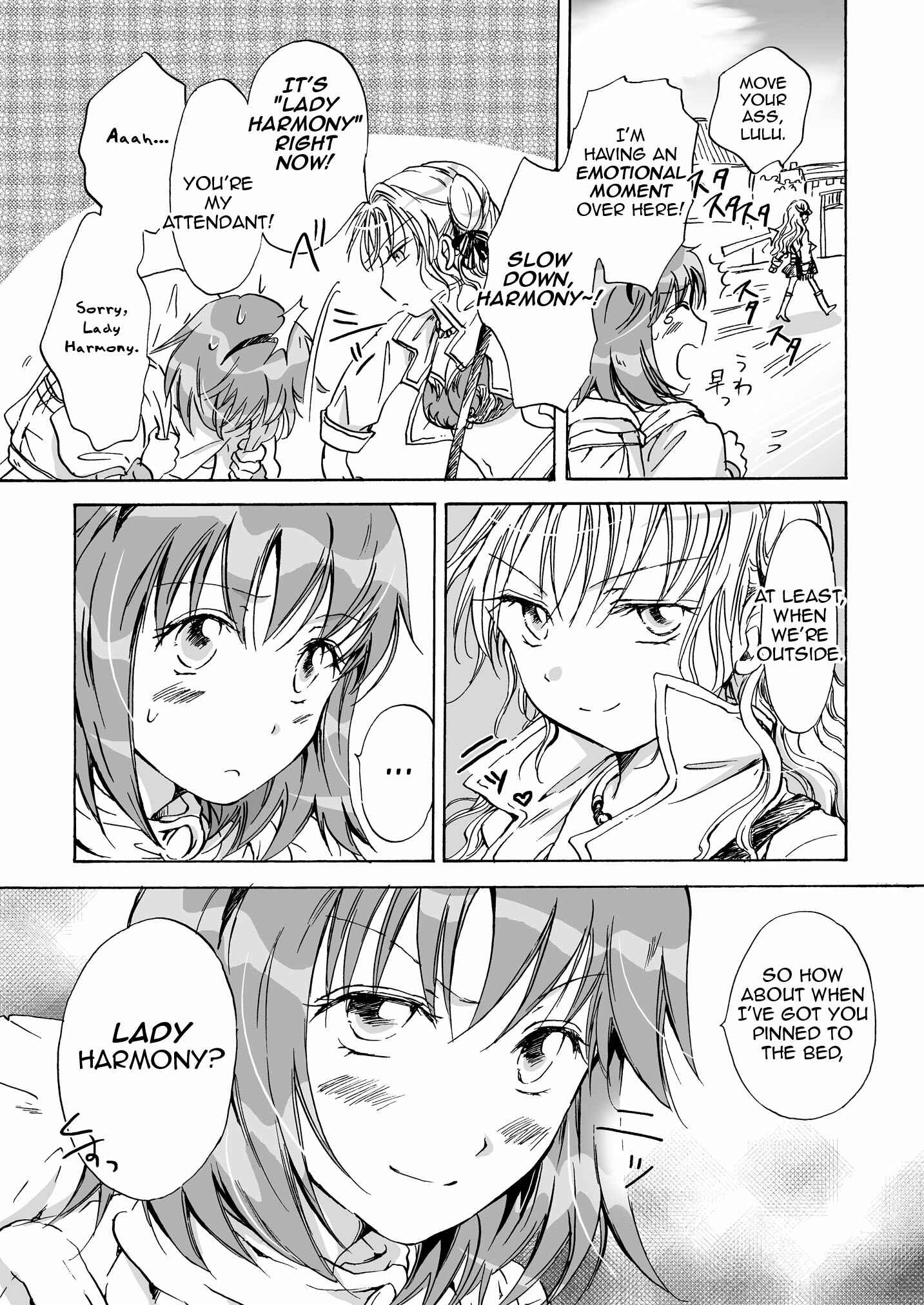 Page 25 Chapter 6 Cutie Beast Kanzenban