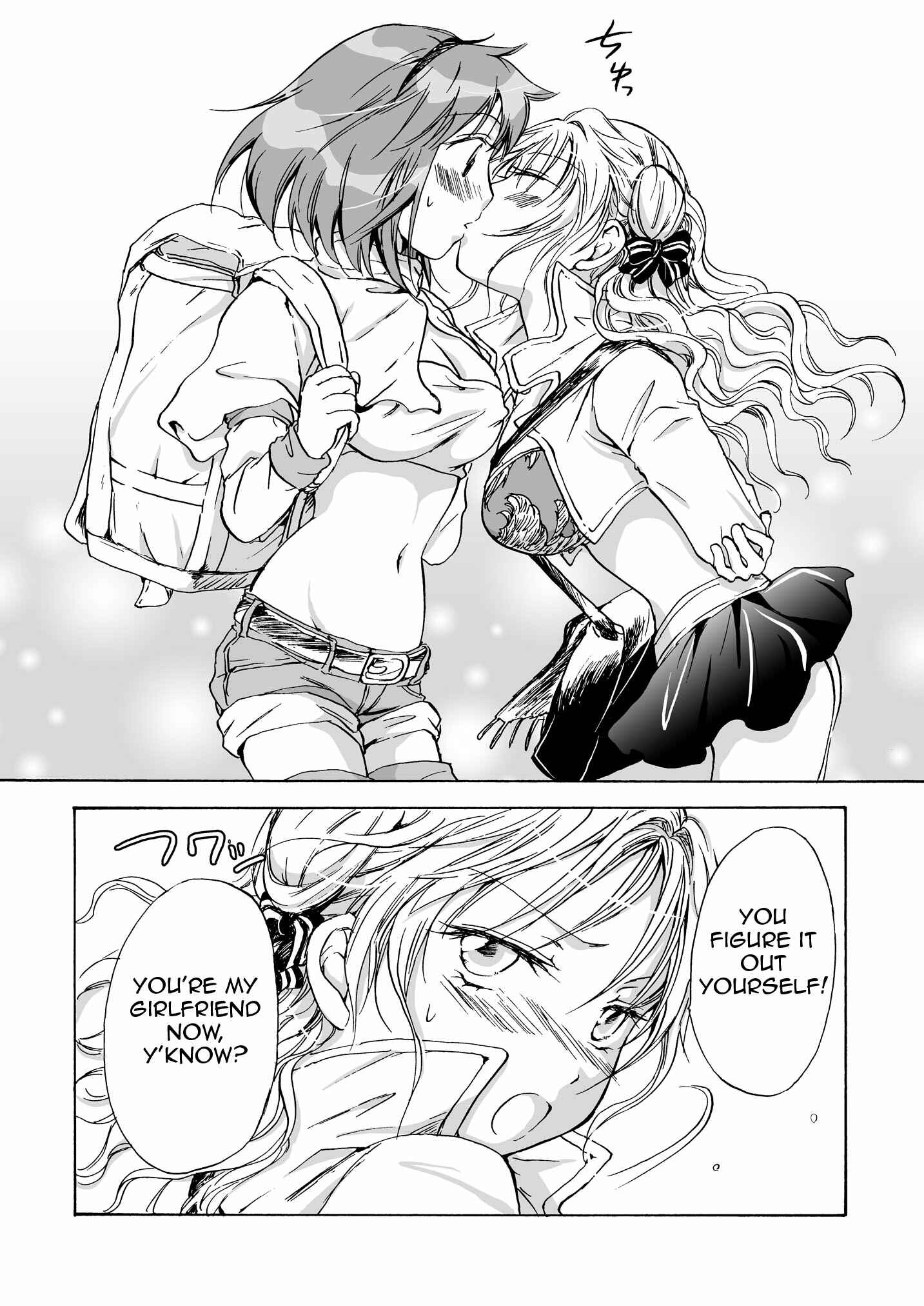 Page 26 Chapter 6 Cutie Beast Kanzenban