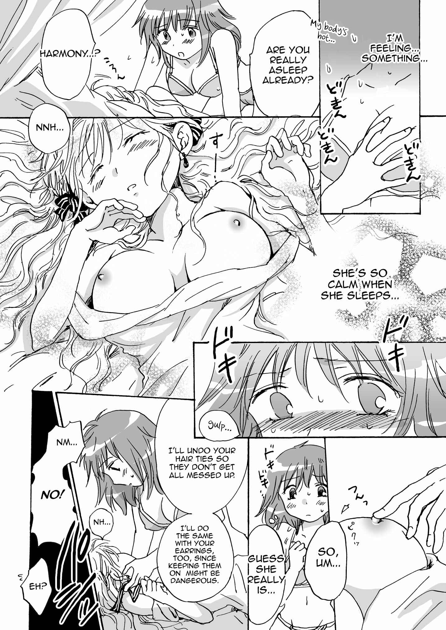Page 12 Chapter 3 Cutie Beast Kanzenban