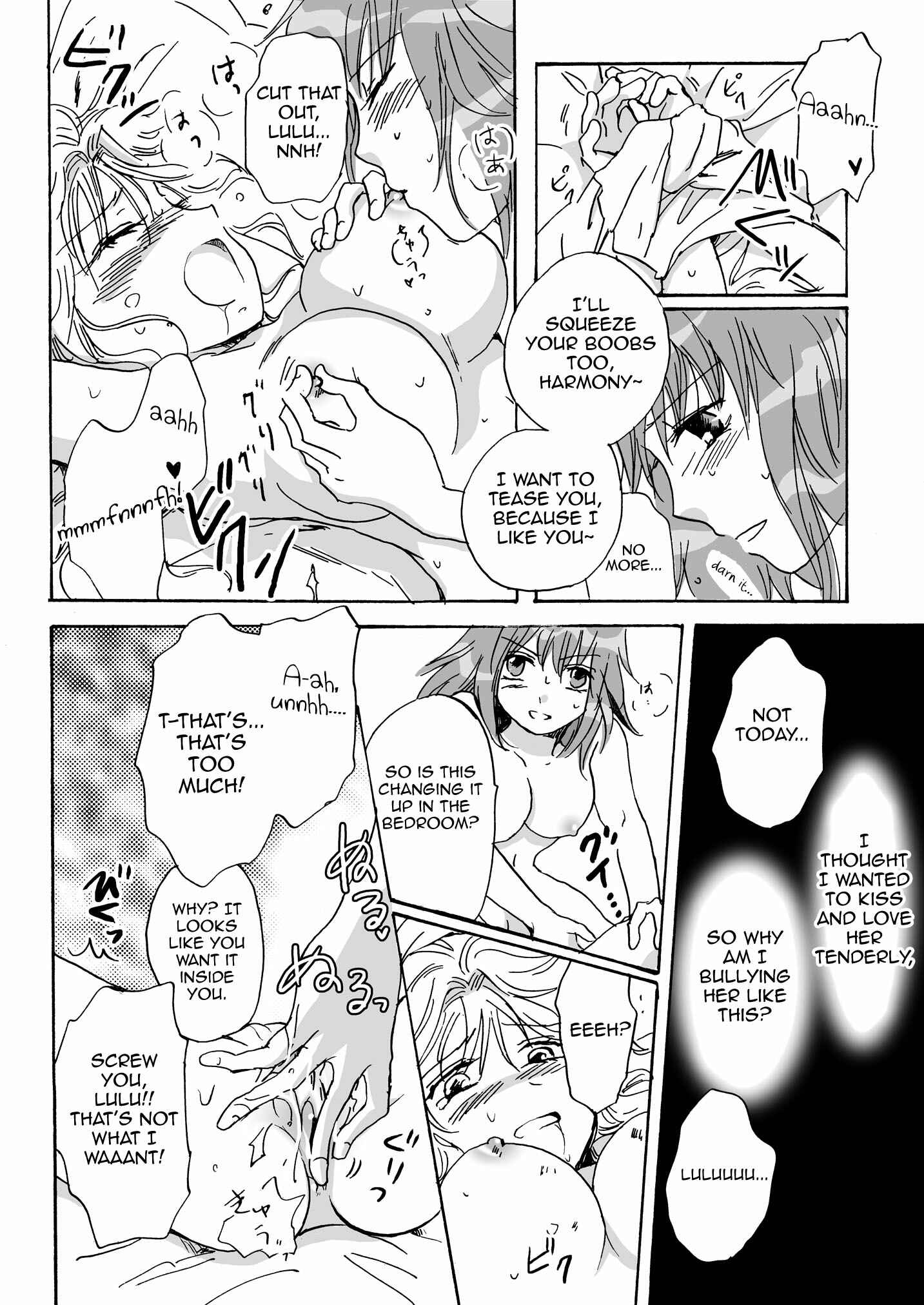Page 16 Chapter 3 Cutie Beast Kanzenban