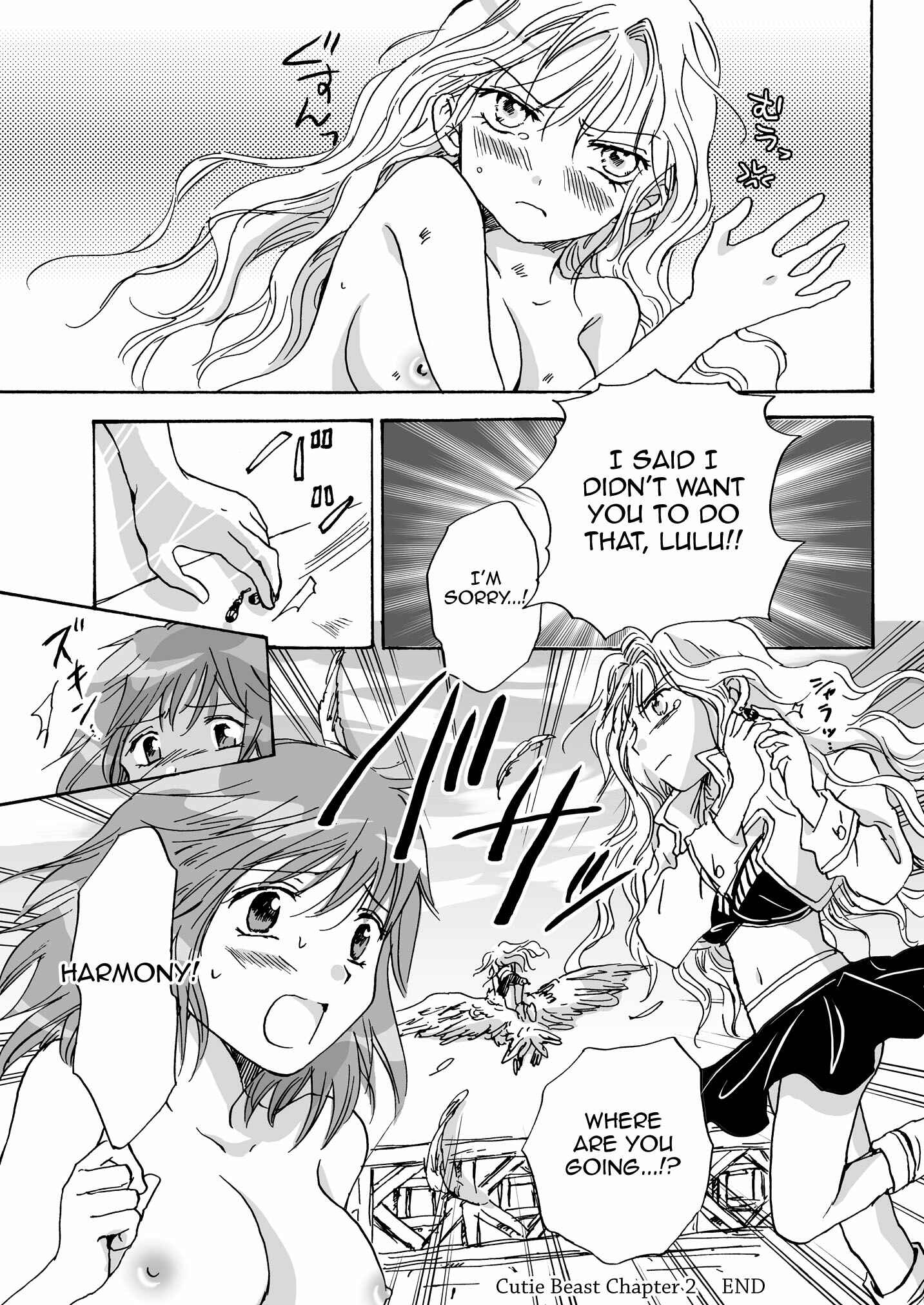 Page 19 Chapter 3 Cutie Beast Kanzenban
