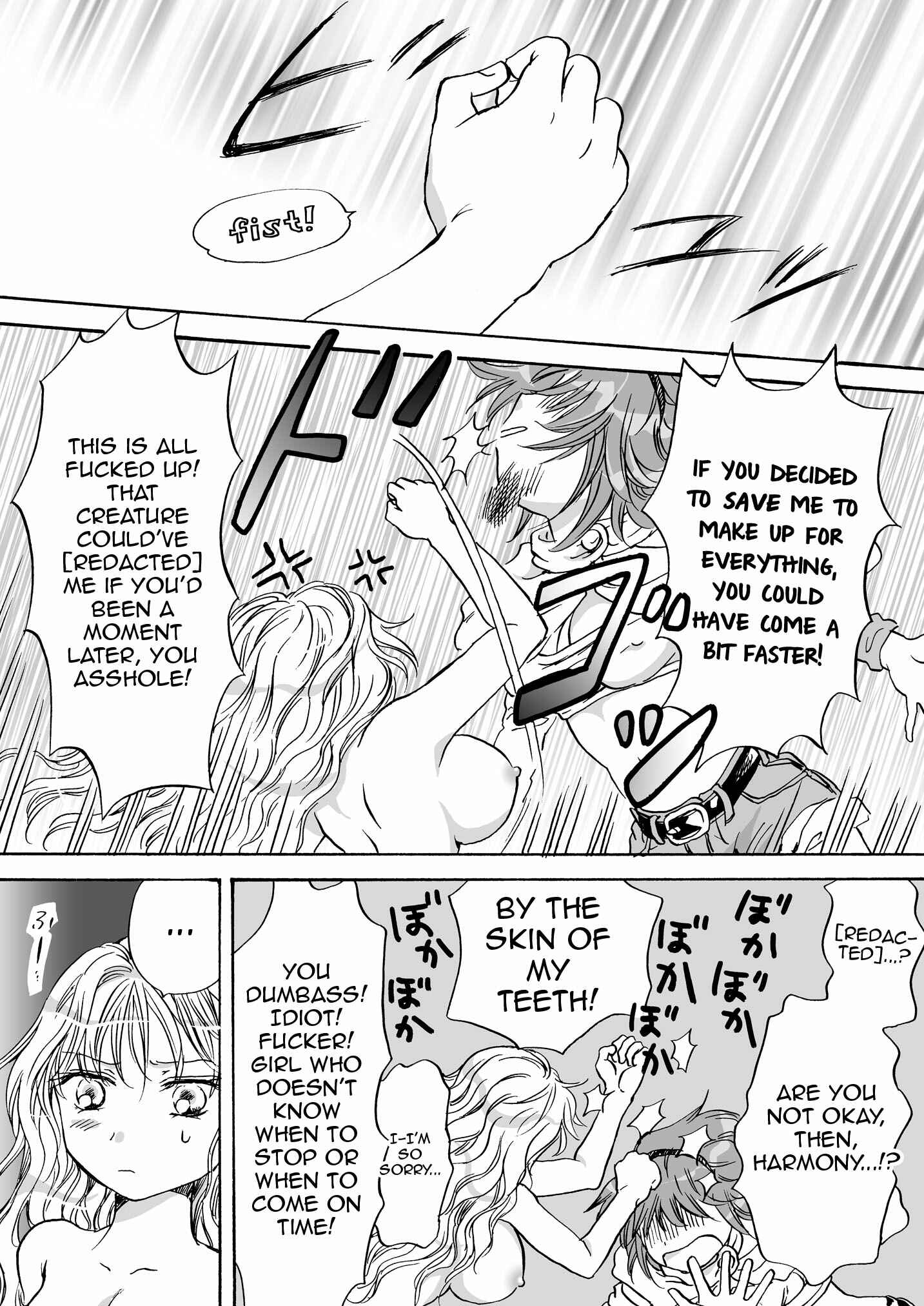 Page 3 Chapter 5 Cutie Beast Kanzenban