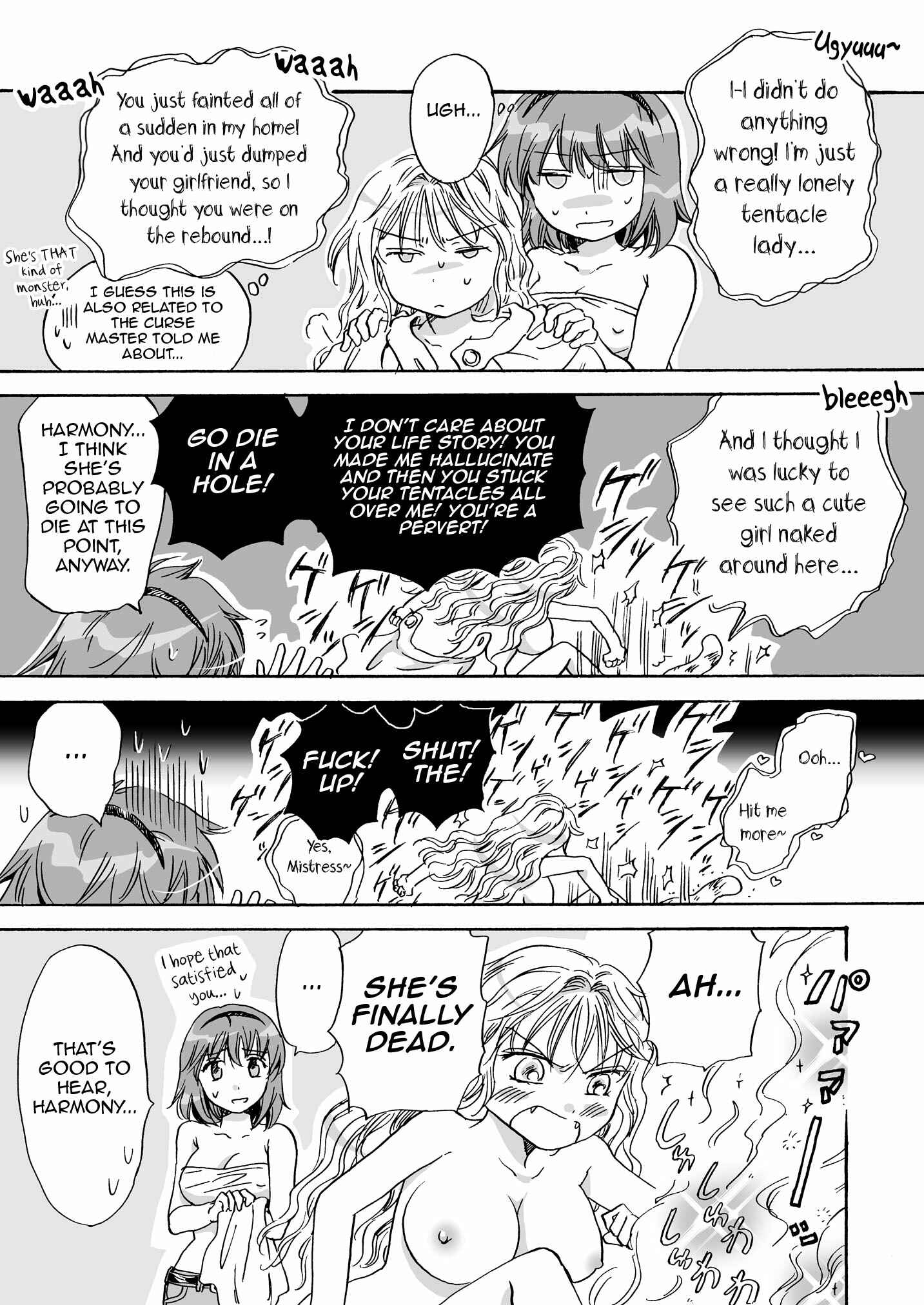 Page 6 Chapter 5 Cutie Beast Kanzenban