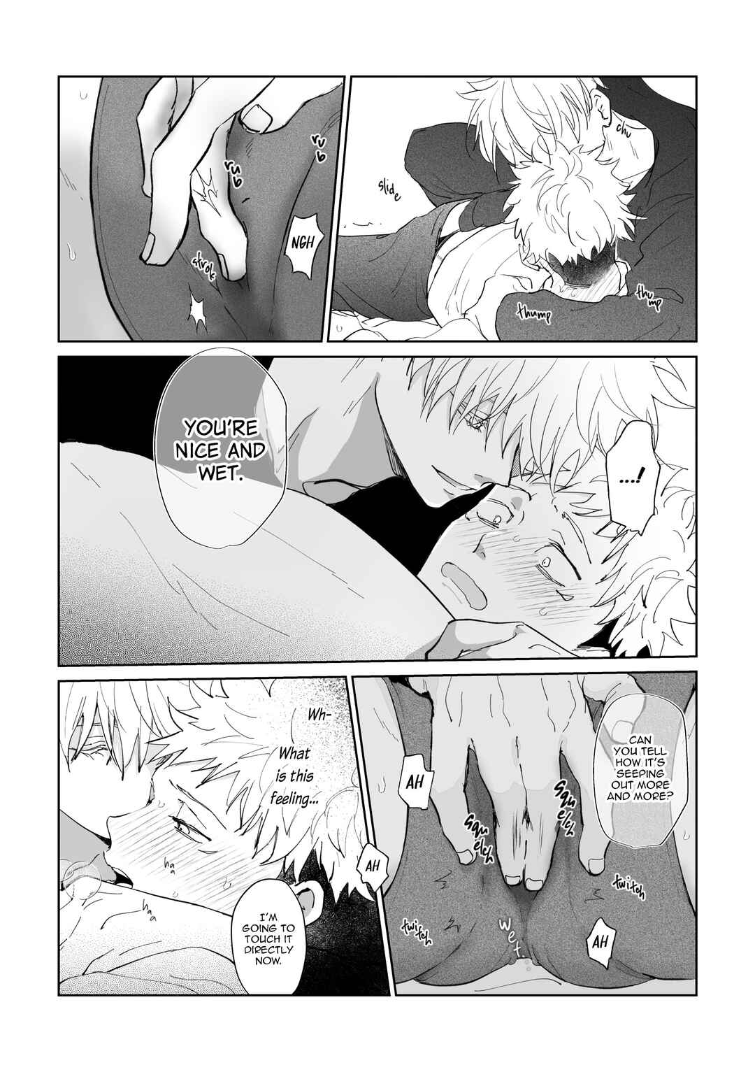 Page 7 Chapter Unknown_4e4c Jujutsu Kaisen - Cunt Boy no Yuuji-kun (Doujinshi)