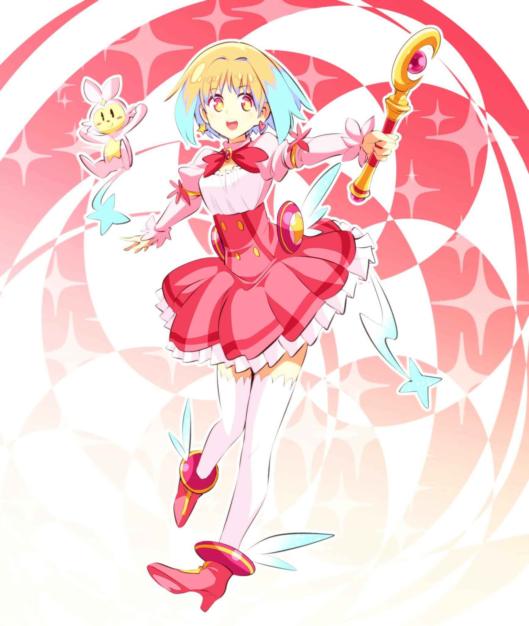 Page 3 Chapter 6 Magical Girl Akirara ☆