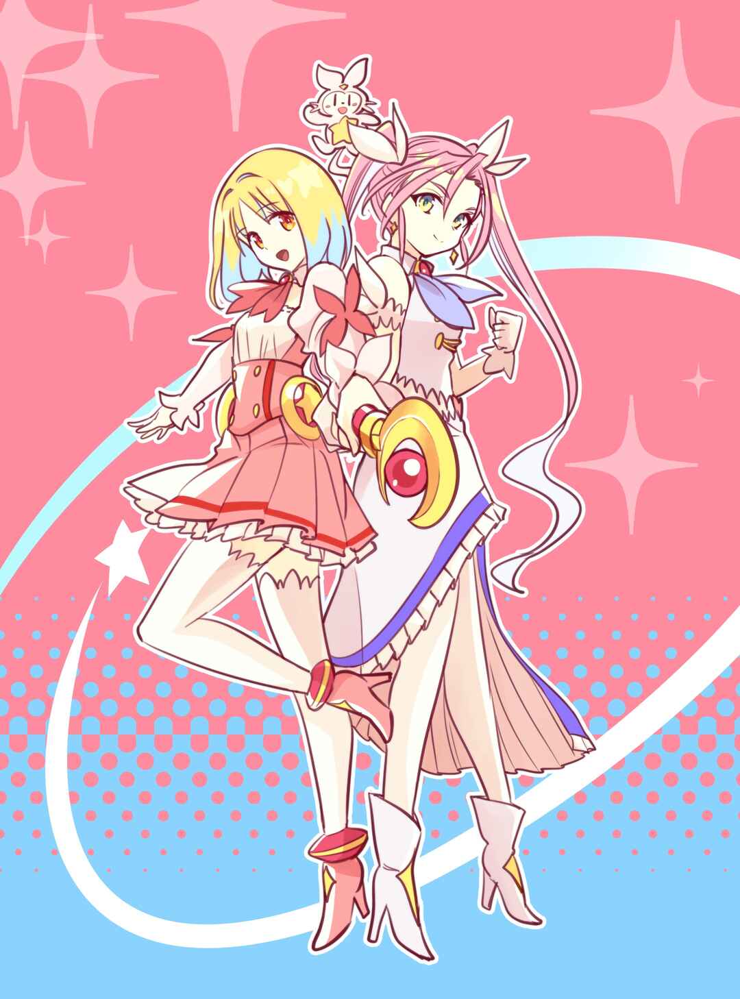 Page 6 Chapter 15 Magical Girl Akirara ☆