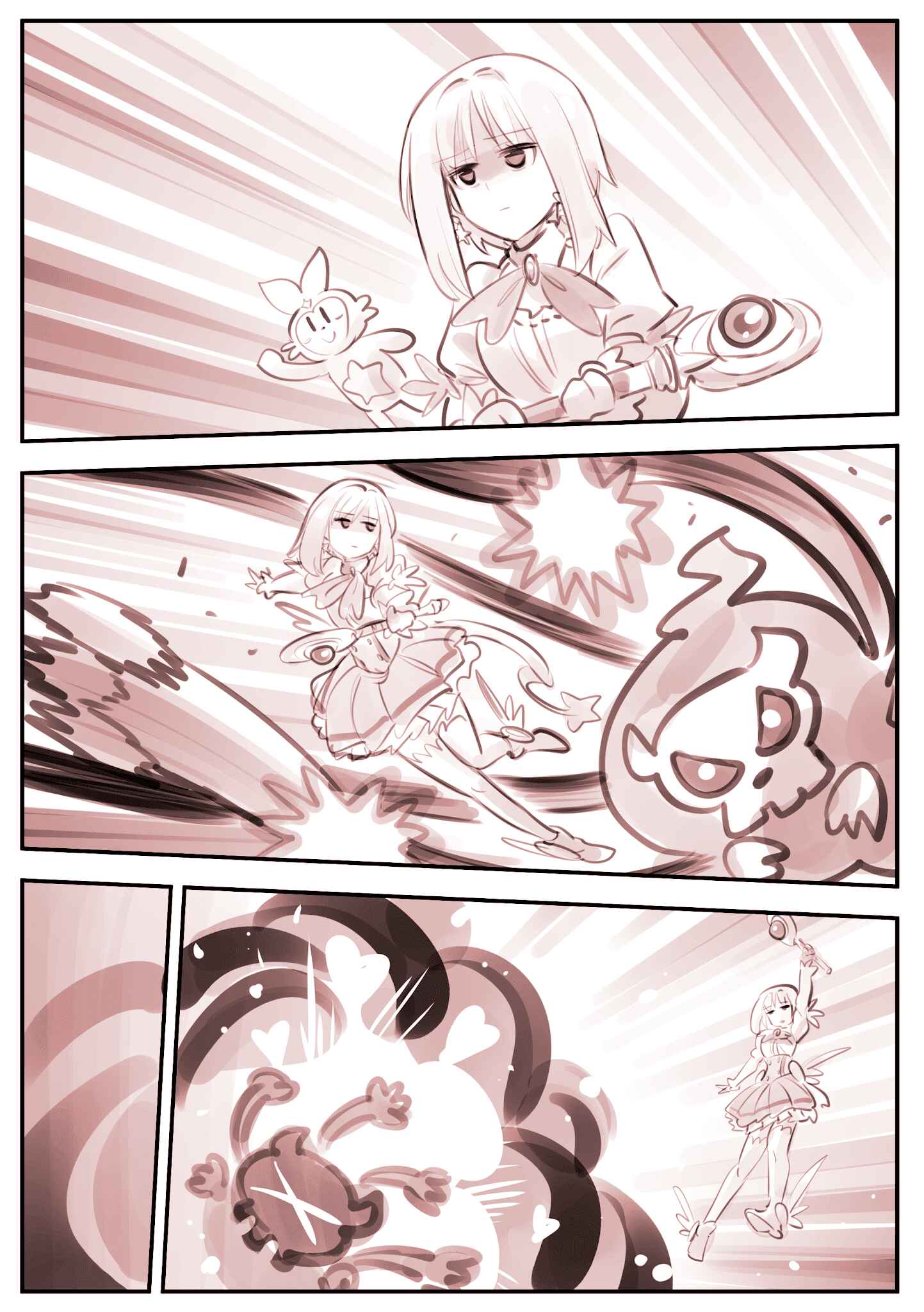 Page 2 Chapter 5 Magical Girl Akirara ☆