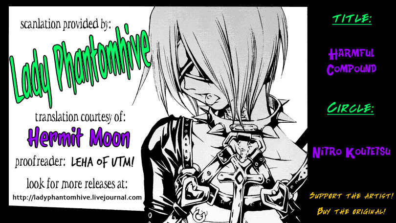 Page 1 Chapter Unknown_7ebd Katekyo Hitman Reborn! - Yuugai Kagoubutsu (Doujinshi)