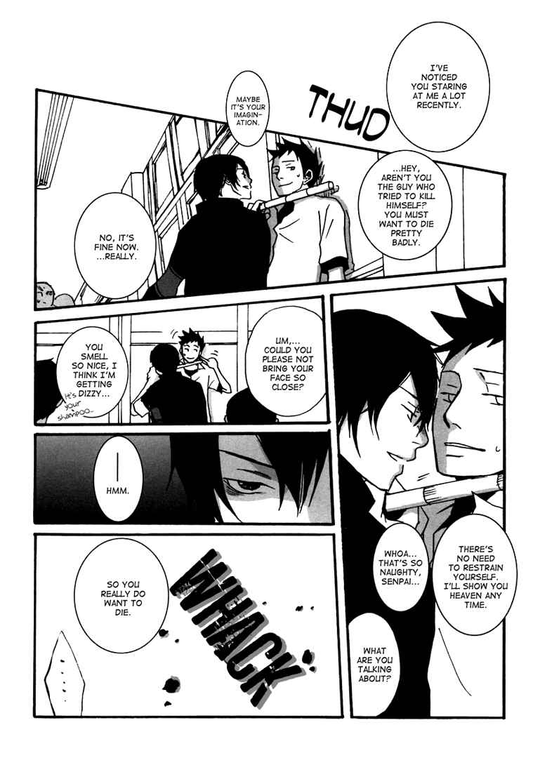 Page 11 Chapter Unknown_7ebd Katekyo Hitman Reborn! - Yuugai Kagoubutsu (Doujinshi)